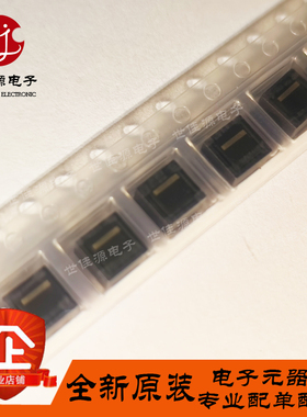 全新原装 DLW5BSM191SQ2L 贴片 5x5x4.5mm 共模滤波器