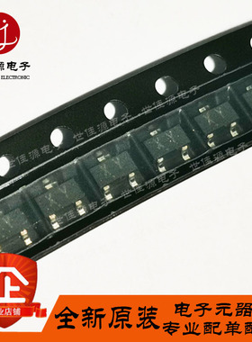 2SK209-Y 丝印XY 贴片SOT-23 N沟道结型场效应管 JFET 全新原装