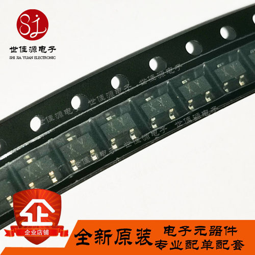 2SK209-Y 丝印XY 贴片SOT-23 N沟道结型场效应管 JFET 全新原装
