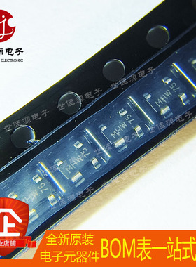 BF996S 丝印MH MHp MHt MHW贴片SOT-143 N沟道双栅MOSFET场效应管