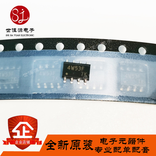 贴片SOP TC4W53F 全新进口原装 4W53F 2通道多路复用器IC芯片