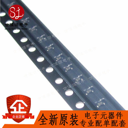 HVC135 丝印P5 贴片SOD-523 PIN二极管开关 全新进口原装