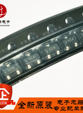 全新进口原装 LM431CIM3X  丝印N1A 贴片SOT-23 LM431CIM3稳压器