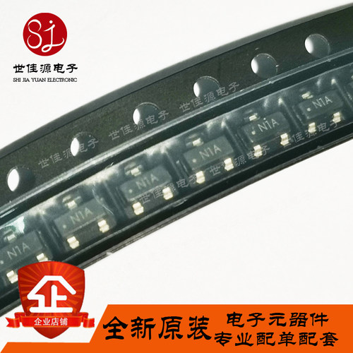 全新进口原装 LM431CIM3X  丝印N1A 贴片SOT-23 LM431CIM3稳压器
