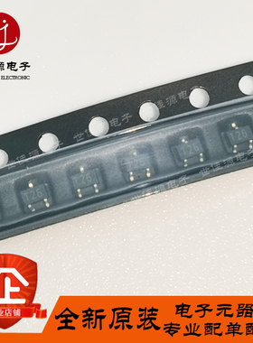 全新原装 HSMS-286C-TR1G 丝印T2* 贴片SOT-323 肖特基检波二极管