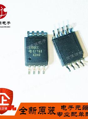 全新原装 UCC5390ECDWVR 丝印S390EC 贴片SOIC8 隔离式栅极驱动器