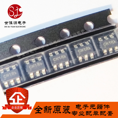 全新原装 SGM61412AXTN6G SGM61412AXTN6G/TR 贴片SOT23-6