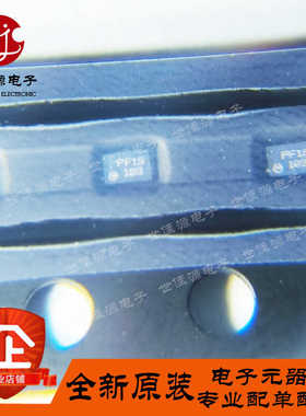 全新原装 PCMF1USB3SZ 丝印PF1S 贴片WLCSP-5 ESD保护 EMI滤波器