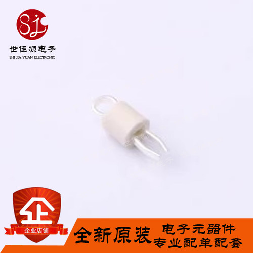 全新原装 RH-5007 耐高温测试环5007 探针PCB电路板测试针铜镀银