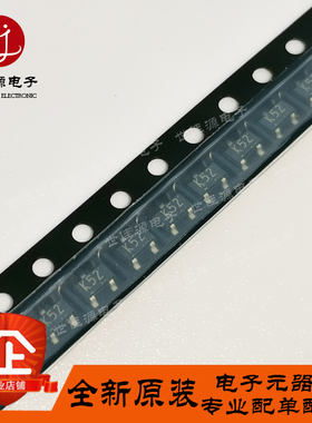 2SK508-T1B-A 丝印K51 K52 K53 封装SOT-23 放大器 N沟道场效应管