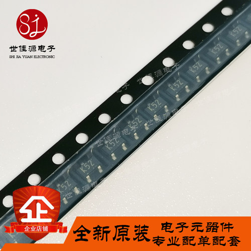 2SK508-T1B-A 丝印K51 K52 K53 封装SOT-23 放大器 N沟道场效应管