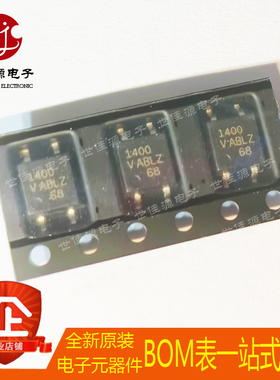 全新原装 VO1400AEFTR 丝印1400 封装SOP-4 固态继电器(MOS输出)