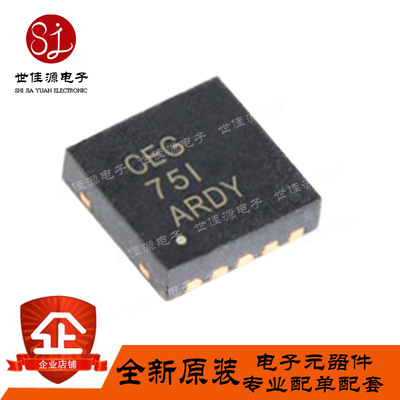TPS74701DRCR 丝印751 封装VSON-10 线性稳压器TPS74701 全新原装