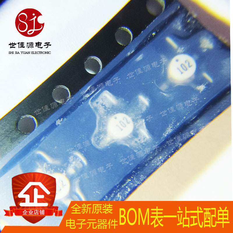 射频管 ATF-10236-TR1 丝印102 白色陶瓷十字架 高频微波场效应管