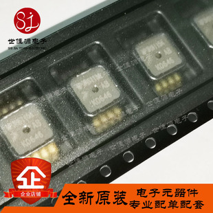 MP3H6115A6T1 MP3H6115A6U 贴片SSOP8高温度精度集成硅压力传感器