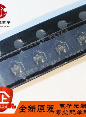 全新原装 2SC5606-T1 丝印UA 贴片SOT-523 2SC5606 NPN射频晶体管