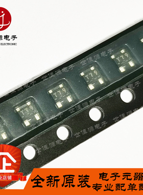 2SC5508-T2B 丝印T79 贴片SOT-343 NPN射频管 高频放大器 三极管