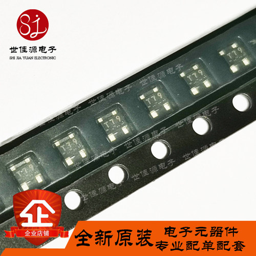 全新进口原装 2SC5508-T2 丝印T79 贴片SOT343 2SC5508 NPN射频管