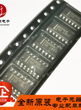 MAX908ESD 贴片SOP14 四通道模拟比较器 放大器 MAX908ESD+T