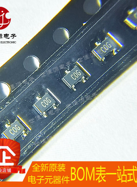 全新原装 HSMS-282B-TR1G 丝印C0* 贴片SOT-323 射频肖特基二极管