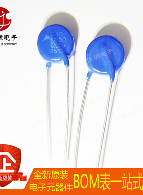 压敏电阻 B72210S2551K101 S10K550 550VAC 10D821K 10MM