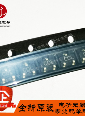 HSMS-2820-TR1G HSMS-2820 丝印C0* 贴片SOT-23 射频肖特基二极管