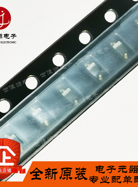 BBY53-03W E6327 贴片SOD-323 变容二极管  全新进口原装