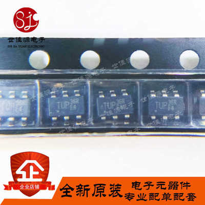 LD7536RGL稳压器贴片SOT-23-6