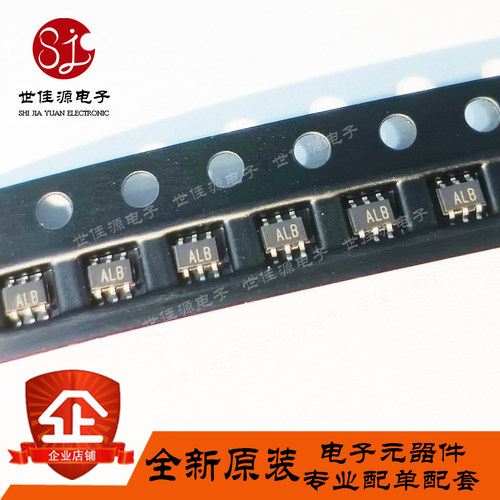 全新原装 HSMS-280L-TR1G 丝印AL* 贴片SOT-363 射频肖特基二极管