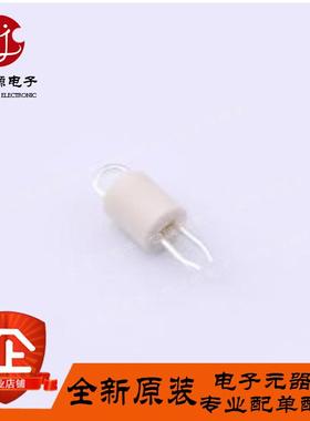 测试点 测试环 5002 Keystone 白色 插头 顶针 铜 测试针 PCB探针