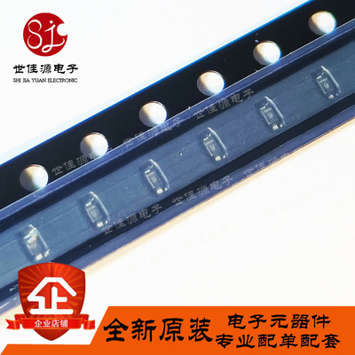 全新原装 BB179 丝印9 贴片SOD-523 变容二极管