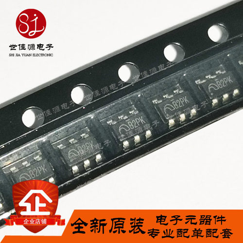 ME4055AM6G 丝印B2PK 贴片SOT3-6 电源管理芯片 全新原装