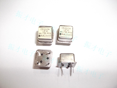 CE2210A-LZ-4-44.736 晶振 频率44.736MHZ 直插4脚 全新进口原装