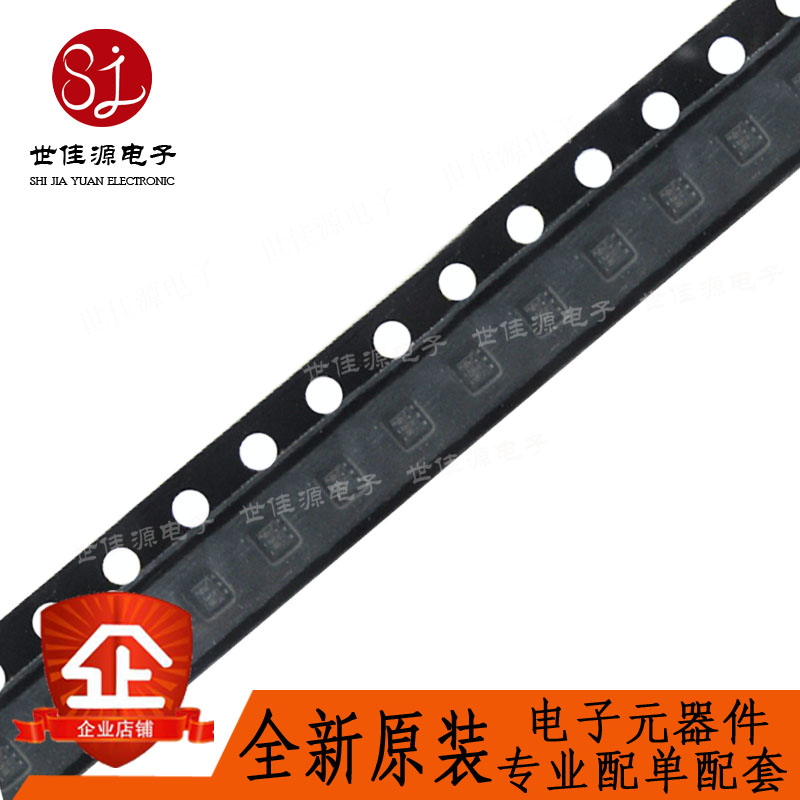 UPG2030TK-E2-A 丝印G3R 贴片SOT-563 1W  L，S波段SPDT开关