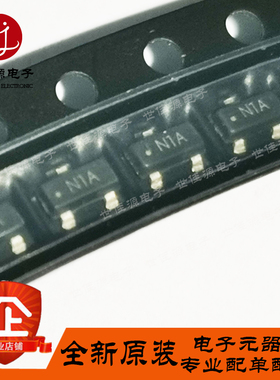 原装正品 LM431CIM3X/NOPB 丝印N1A 贴片SOT-23 齐纳并联稳压器