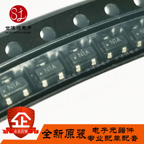 原装正品 LM431CIM3X/NOPB 丝印N1A 贴片SOT-23 齐纳并联稳压器