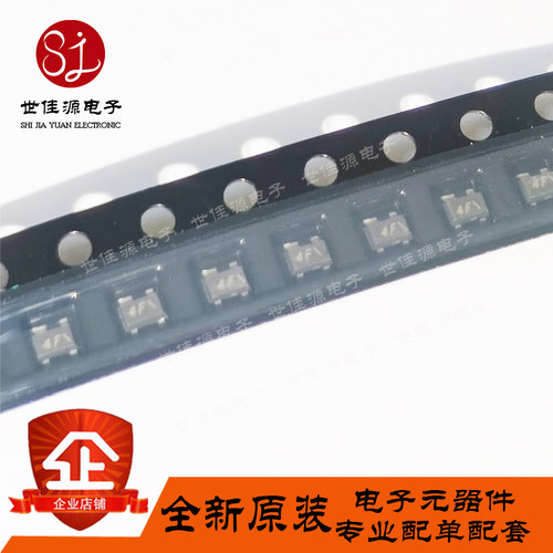 原装 ATF-54143-TR1G 丝印4F 贴片SOT-343 射频放大器 ATF-54143