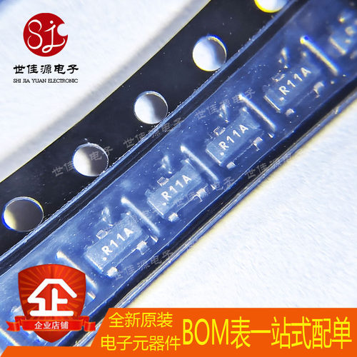 全新原装 REF1112AIDBZR REF1112AIDBZT 丝印R11A 封装SOT-23