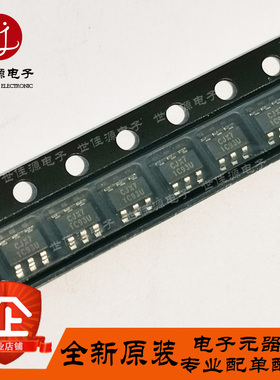 原装正品 BL9352A 丝印CJX7 贴片SOT23-6  DC-DC降压型转换IC芯片