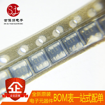 全新进口原装 UPC2757T-E3 丝印C1X 封装SOT23-6 射频下变频器