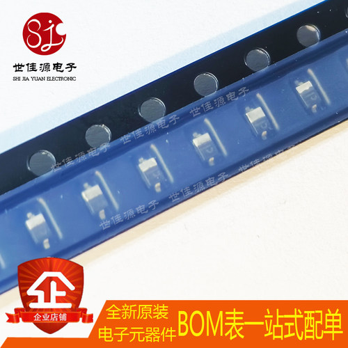 全新原装 BAT15-03W 丝印P 封装SOD-323 肖特基二极管