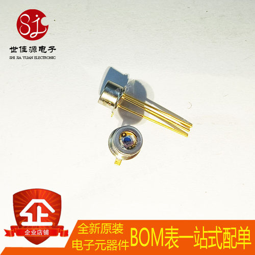 全新原装 S5971 直插TO-18 高速响应 100MHz 光电二极管