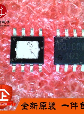 BD00IC0WEFJ-E2 00IC0W 001C0W 贴片SOP-8 稳压器 电源管理IC芯片