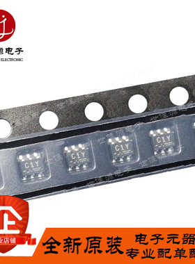 射频混频器 UPC2758T 丝印C1Y 贴片SOT-163 降频变频器 全新原装