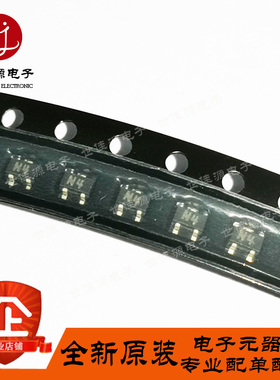 BFS540 丝印N4 N4t 贴片SOT-323 RF射频晶体管 高频三极管