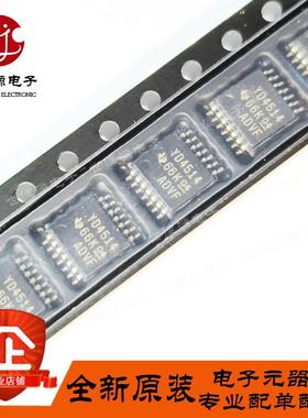 全新原装 TS12A44514PWR 丝印YD4514 贴片TSSOP14 模拟开关