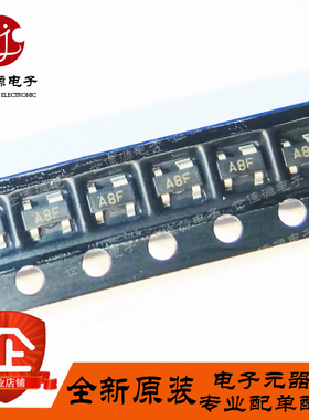 全新原装 HSMS-2808-TR1G 丝印A8* SOT-143贴片 射频肖特基二极管