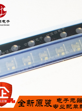 BFP182W 丝印RGs 贴片SOT-343 高频三极管 NPN射频晶体管