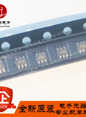 全新原装 FSA3157P6X 丝印 B7A 贴片SOT-363 模拟开关 多路复用器