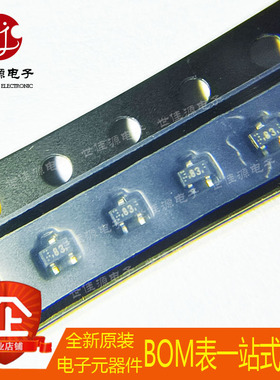 全新原装 2SC5010-T1 丝印83 封装SOT-423 NPN射频双极晶体管